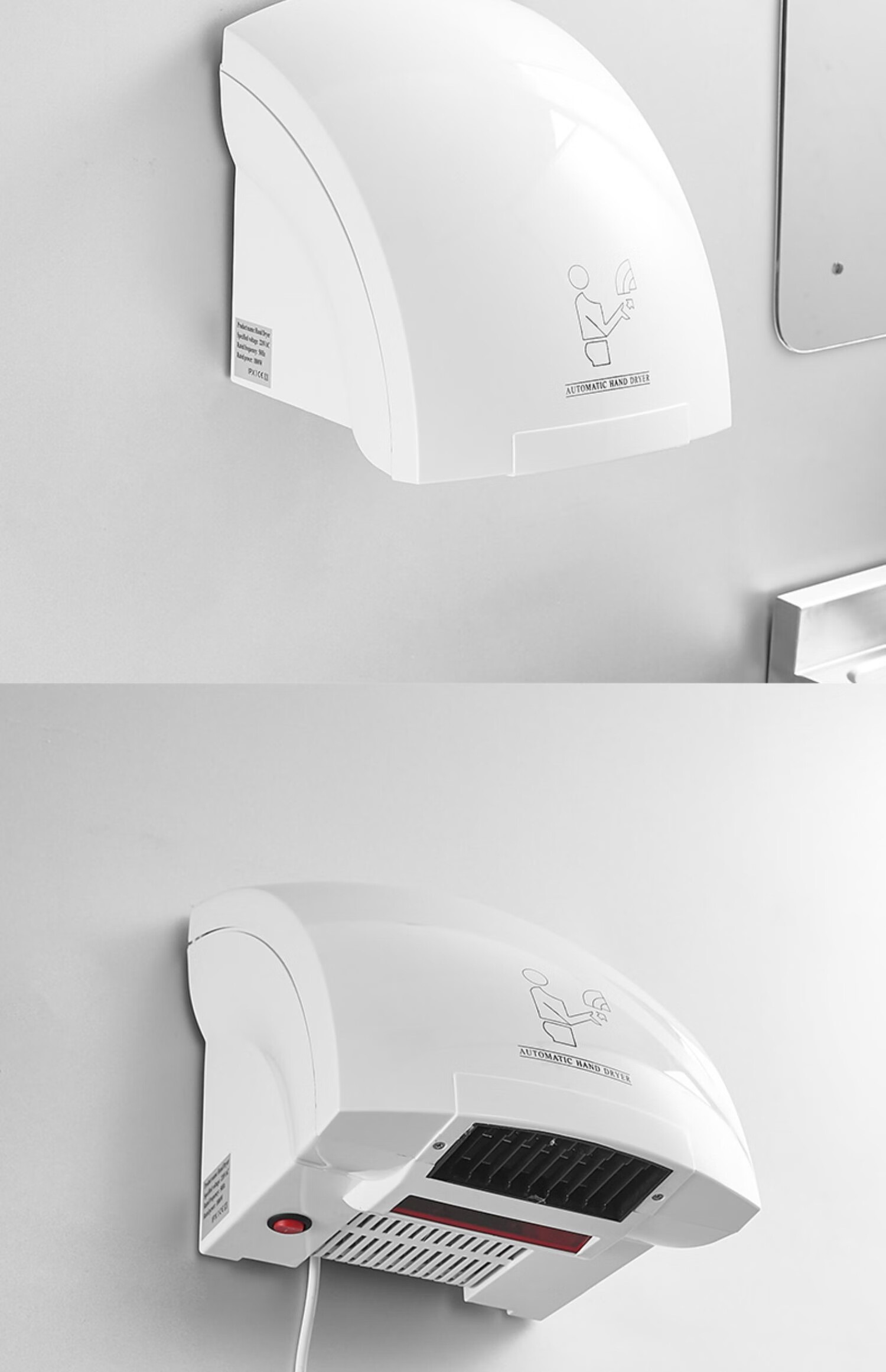 器洪吹干机洗手间卫生间手部哄烘手干器风干机手机厕所全自动感应打孔