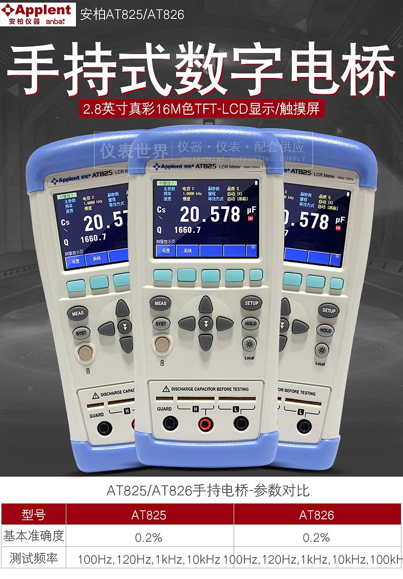 f95082b968b0ff70.jpg