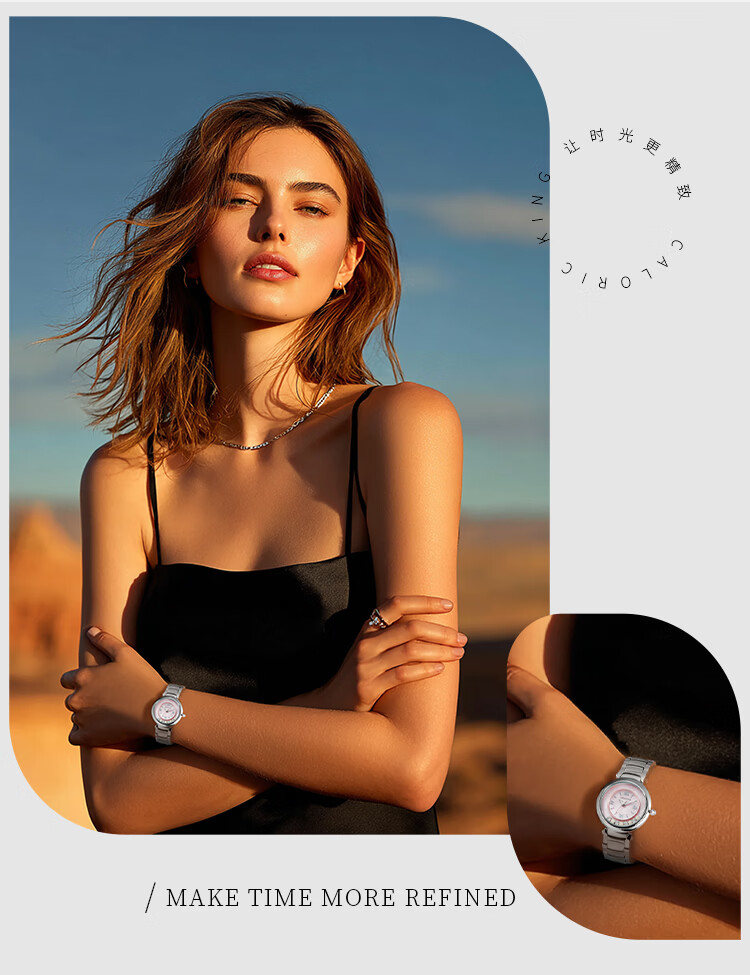 Caloric King Palm Pearl Elegant Fashion Simple Steel Band Women's Quartz Watch Birthday Gift for Girlfriend 9