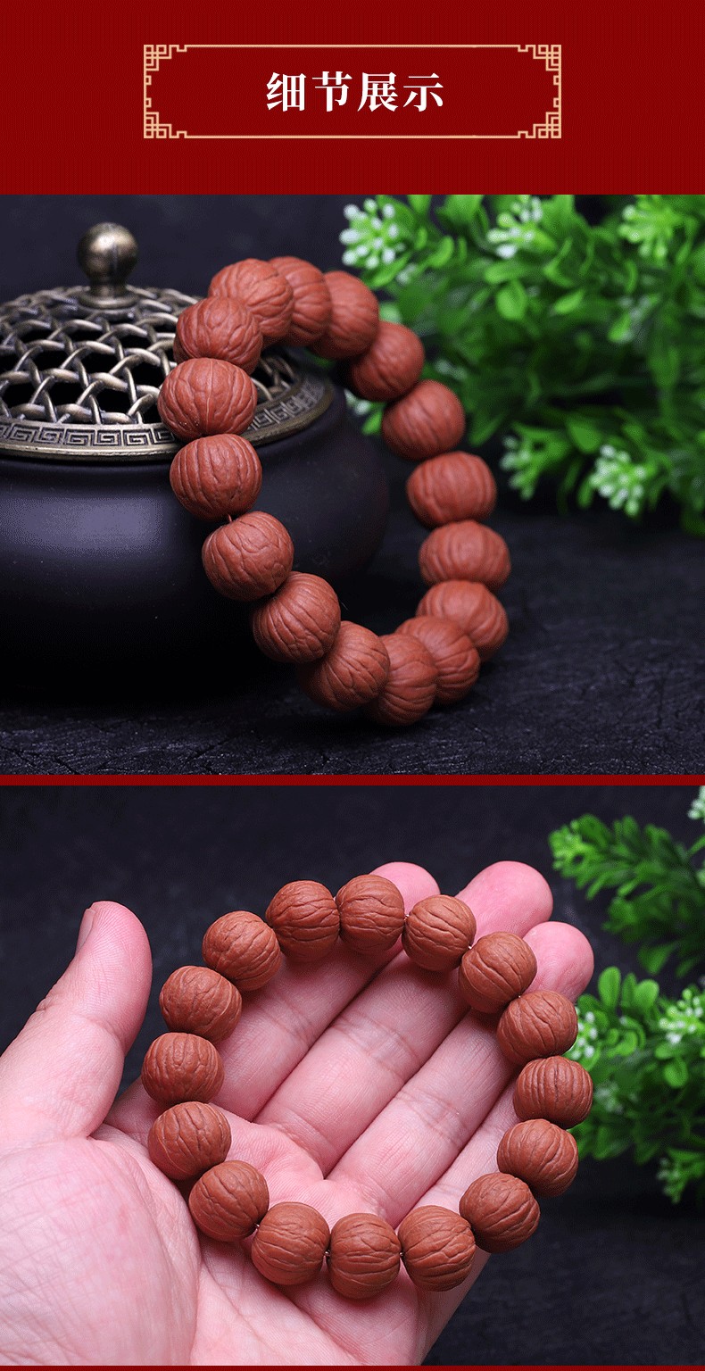 顶妃双鳍南瓜猴头手串矮桩土豪猴王核桃文玩手串男女13mm双鳍南瓜