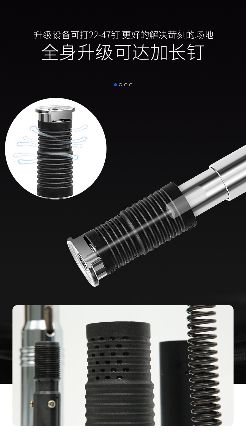 吊顶神器射钉抢可调威力吊顶神器射钉枪全自动消音器一体钢钉木工打钉