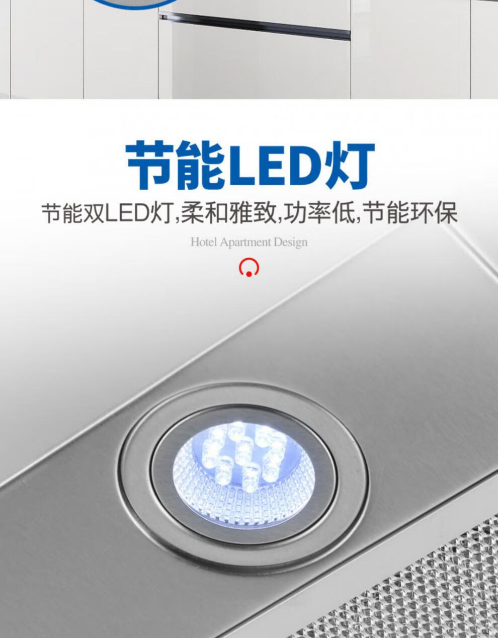 2022新款嵌入式油烟机抽拉式油烟机嵌入隐藏式迷你小型推拉式小型型