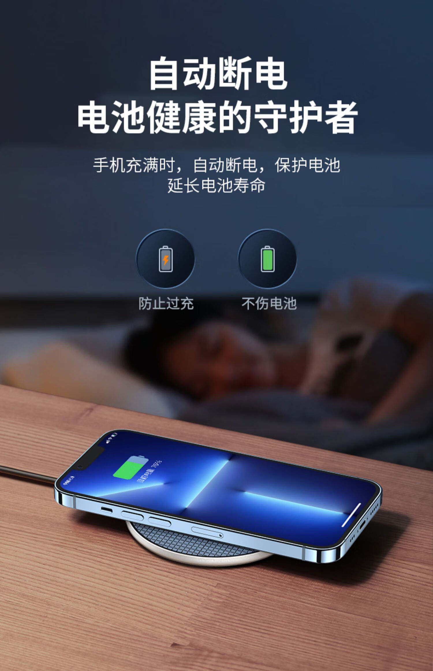 适用三星s22无线充电器s21快充note20ultra手机通用s20s10s9s8s7立式