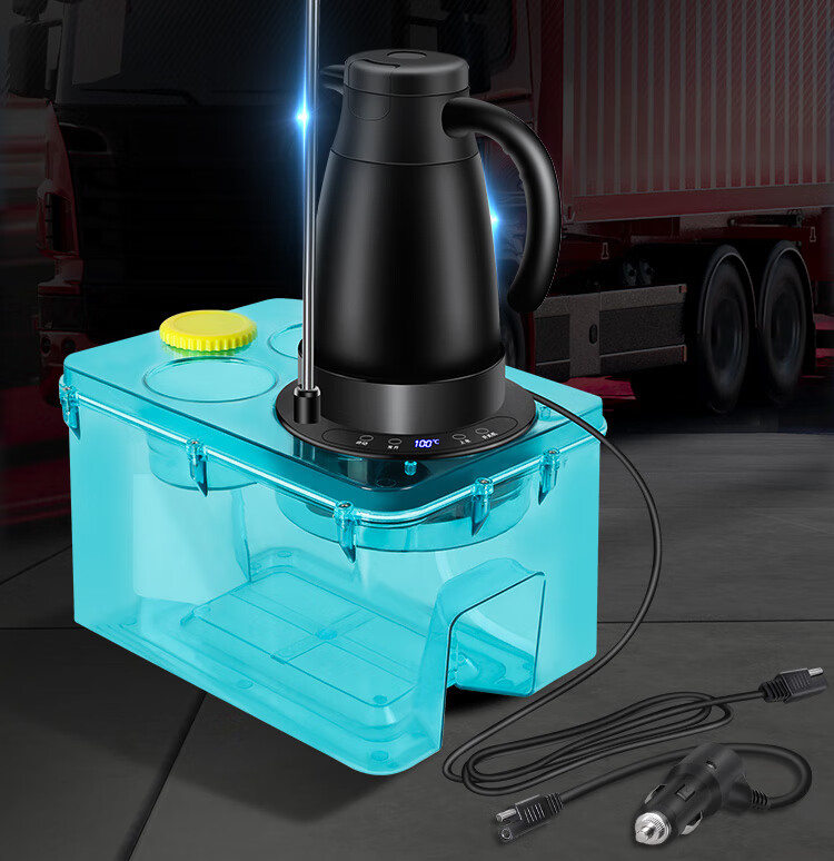 车载饮水机12v24v通用烧水壶车用电加热水壶大货车热水器烧开水 12