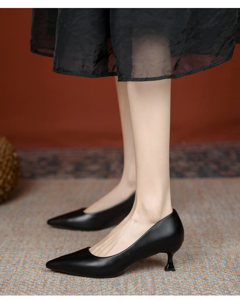 FOOTOPPO Women's Chunky Heel High Heels Interview Single Shoes Black Work Shoes for Flight Attendants Soft Sole Leather High Heels 27