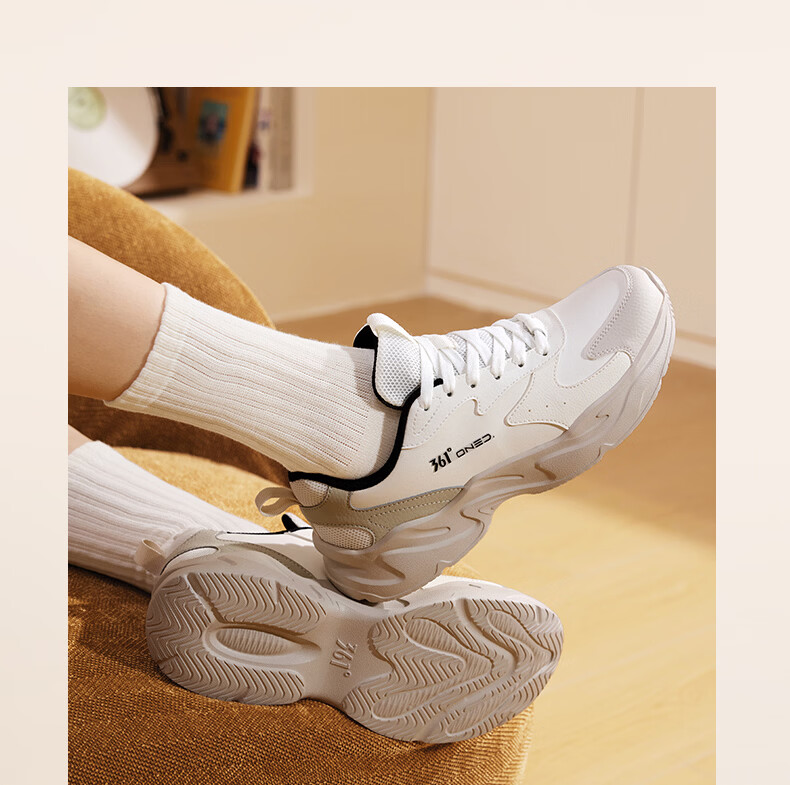 361° Yunjuan Men's Casual Sports Shoes Trendy Versatile Waterproof Non-slip Durable 672636704-2 28