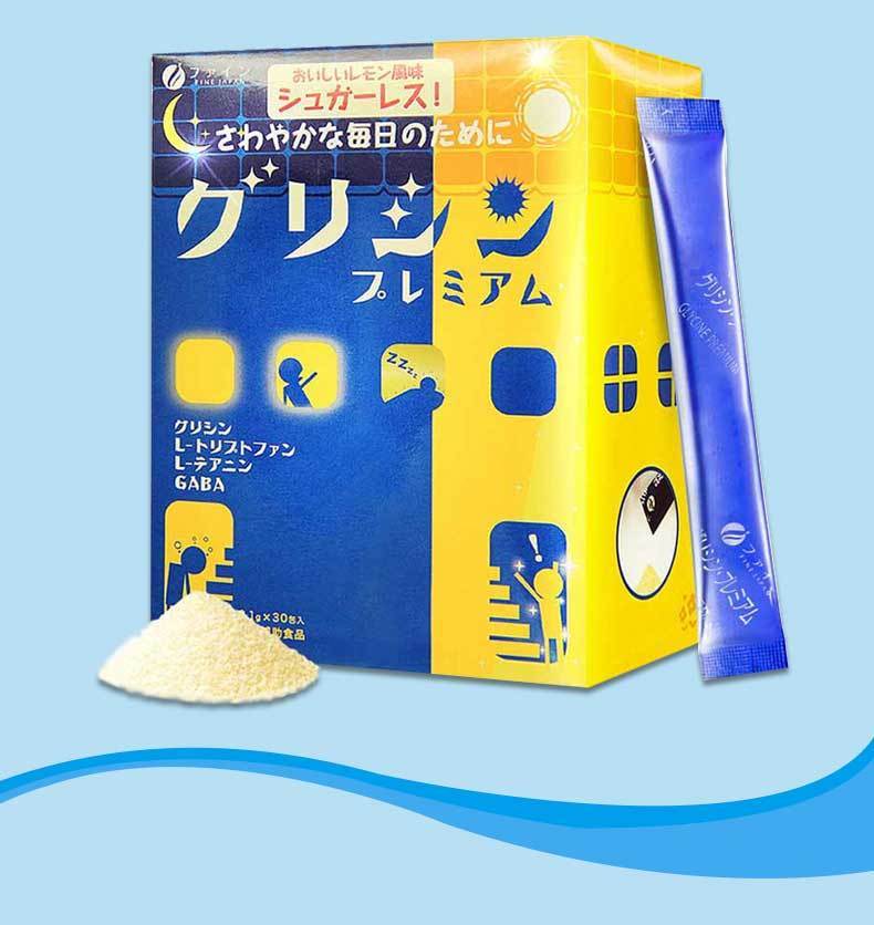 日本谷丽馨gaba睡眠软糖休息氨基酸30条褪黑素软糖31g30包盒