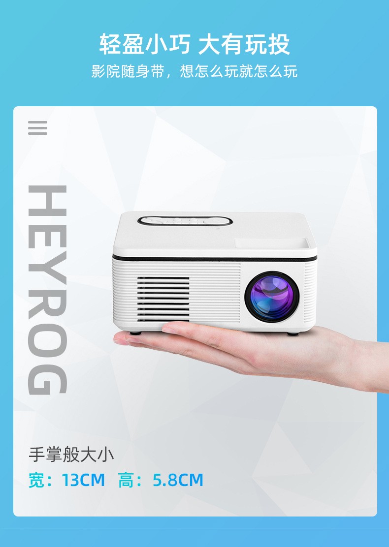 mdng索尼通用投影仪投影机微型家用投影仪迷你led便携式高清1080p小型