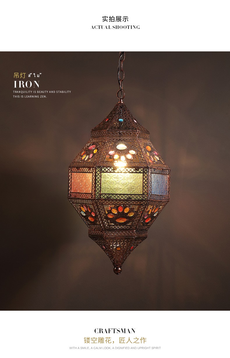 泰域东南亚风格客厅吊灯泰国异域风情手工铁艺五彩灯具泰式特色复古