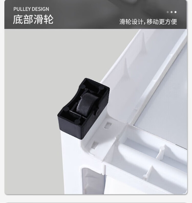 纳份爱加厚抽屉式收纳柜子储物柜婴儿童玩具收纳箱杂物整理柜衣柜五斗柜 35CM缤纷色收纳柜 五层