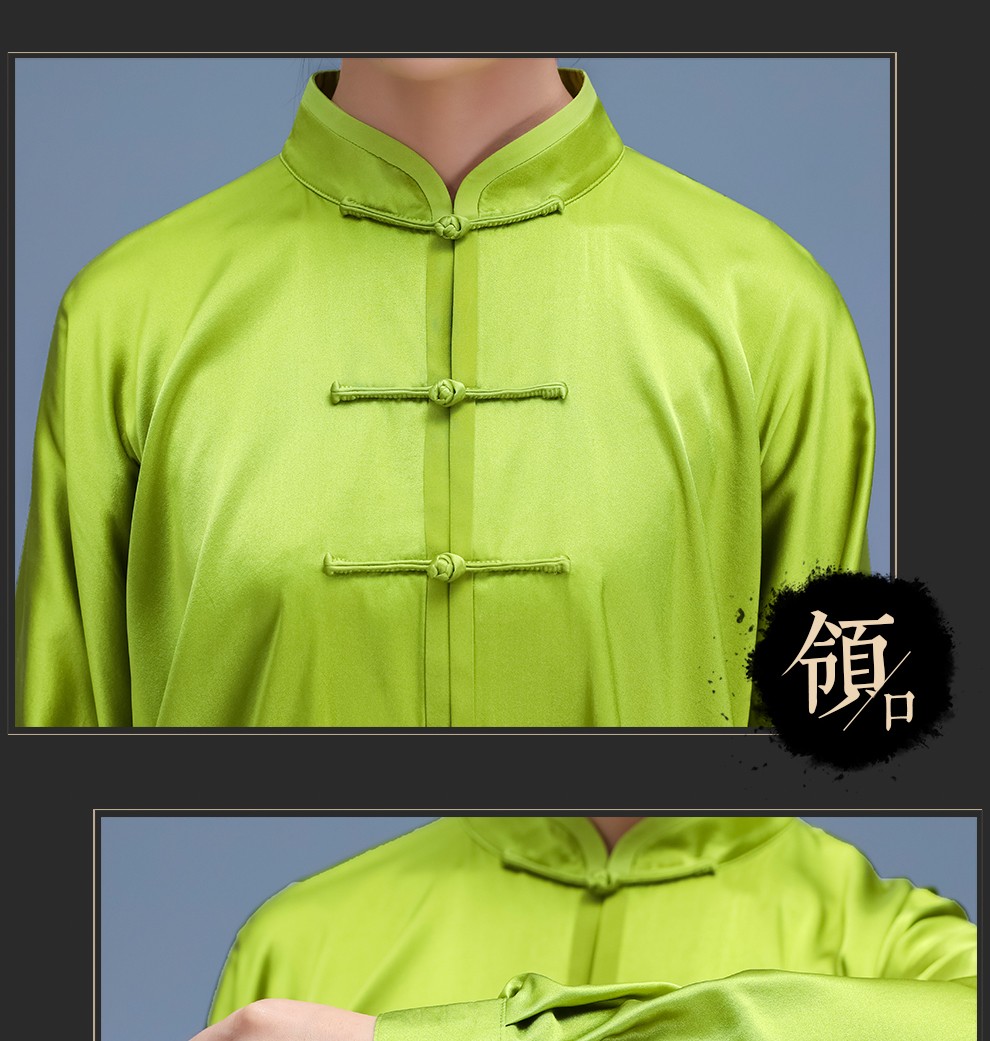 真丝太极服女春夏练功服中老年太极拳服装透气武术表演服套装桑蚕丝