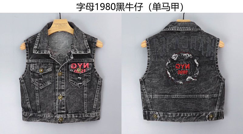 a2f726510a3745a5.jpg