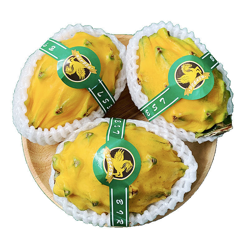 新鲜麒麟果燕窝果超甜高端水果黄色火龙果热带稀有水果珍贵品种 燕窝