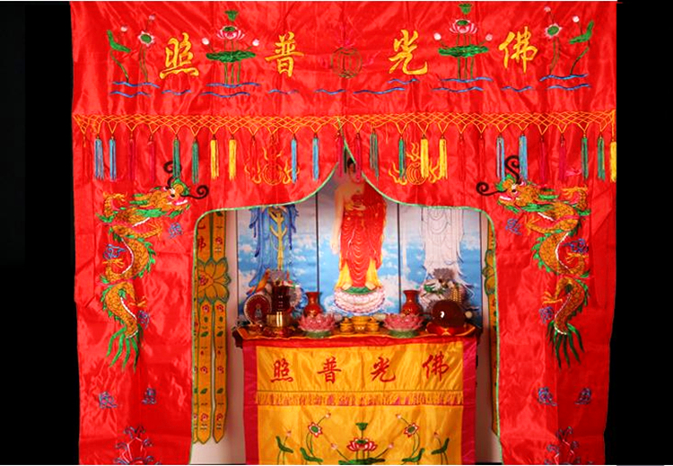 佛教道教刺绣佛帐佛光普照龙帐挂幡佛堂佛像遮挡帘幔帐定做 道法自然