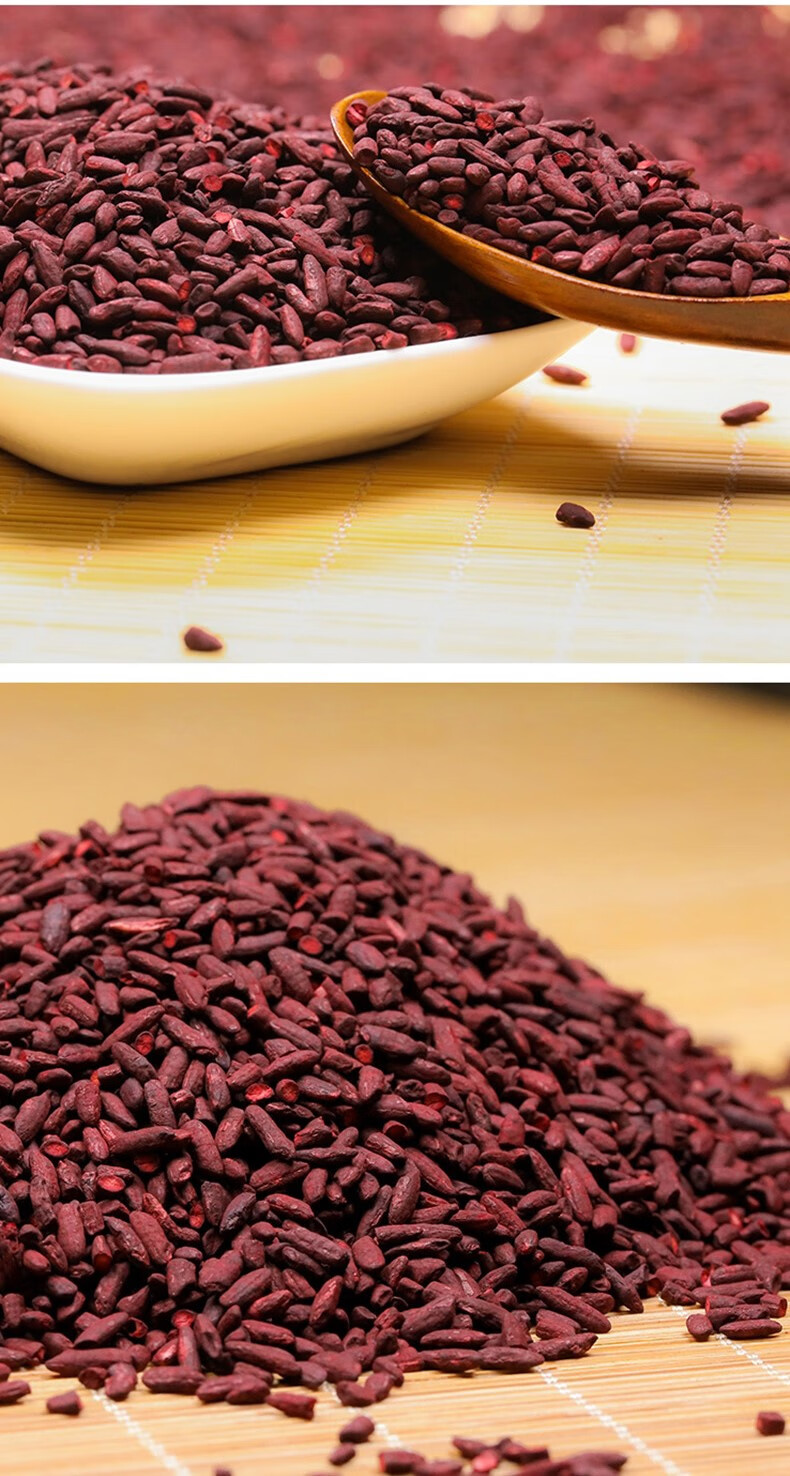 红曲米可食用色素红烘焙卤肉专用红曲粉米粉天然降血脂 【1罐】红曲米