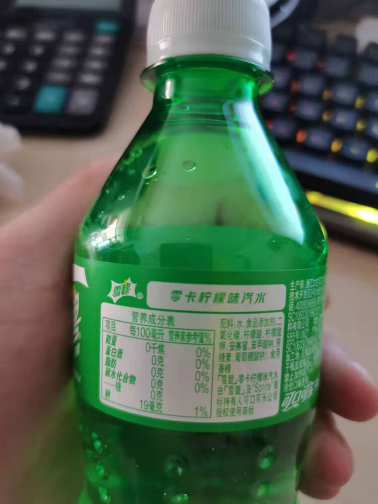 可口可樂雪碧1.25升*6瓶可樂零度可樂碳酸飲料年貨大瓶裝 可口可樂1.