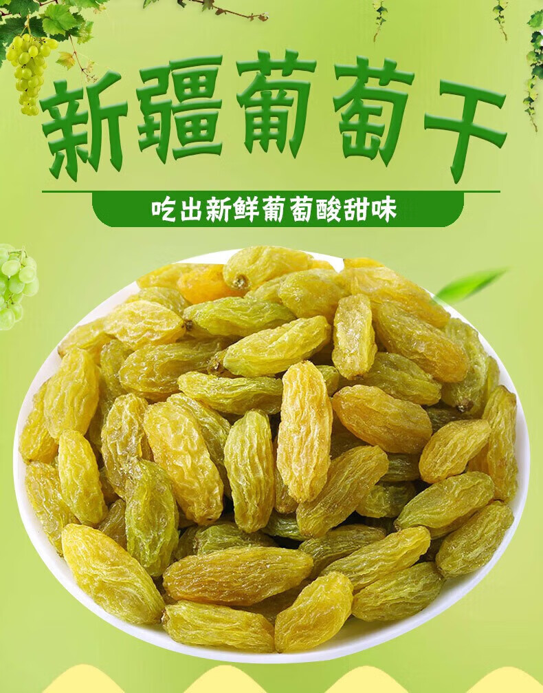 味滋源 每日坚果 坚果礼盒零食干果开坚果瓜子焦糖送礼500g心果核桃仁腰果送礼 焦糖瓜子 500g/袋 1份详情图片109