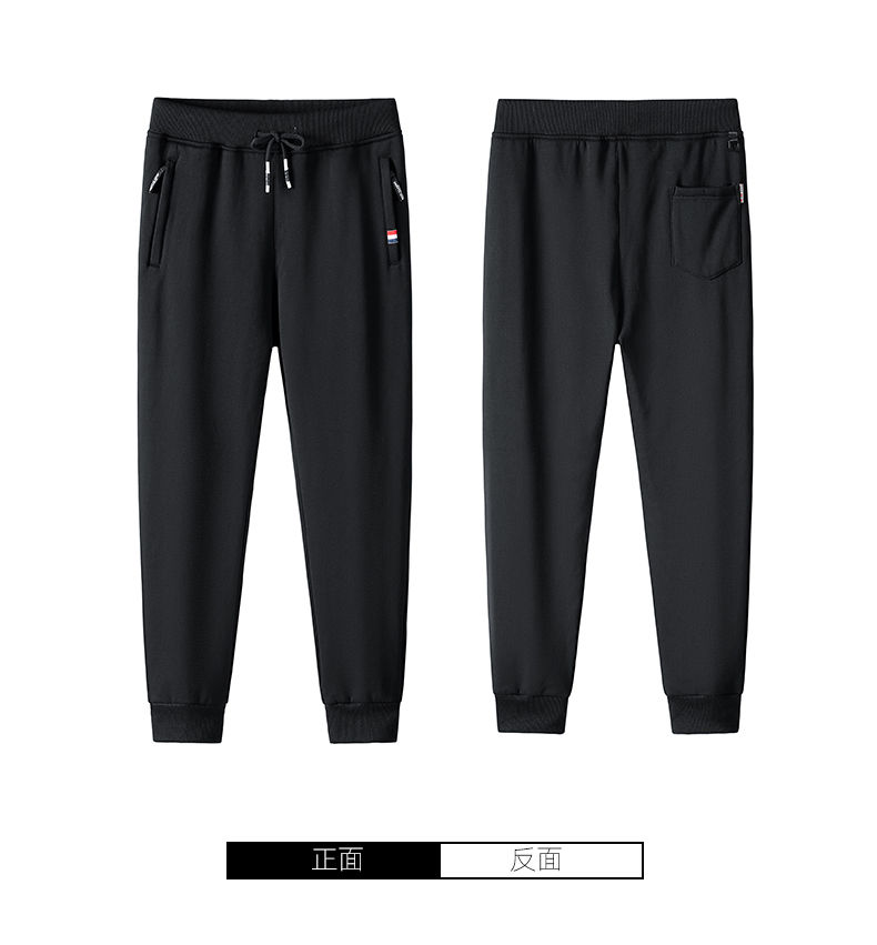 无磁无铁裤子无金属上班过安检休闲裤系带男士无磁无铁无金属系带带