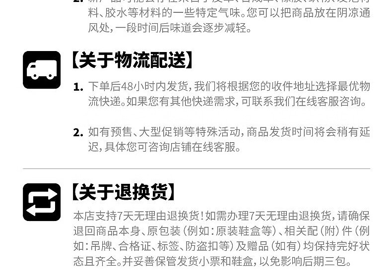 0509e3b4aab4eb80.jpg