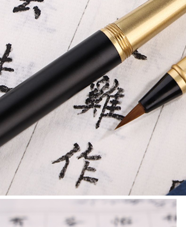 钢笔式毛笔小楷书法毛笔狼毫可加墨自动下墨毛笔初学者学生专用手抄