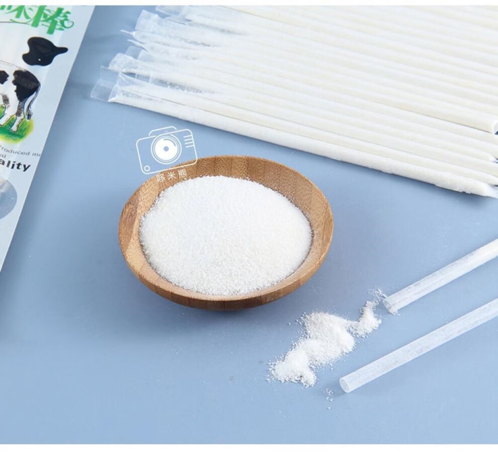 干吃奶粉棒 干吃奶棒奶味糖果吸管粉葡萄糖牛奶奶酪8090儿时糖果休闲