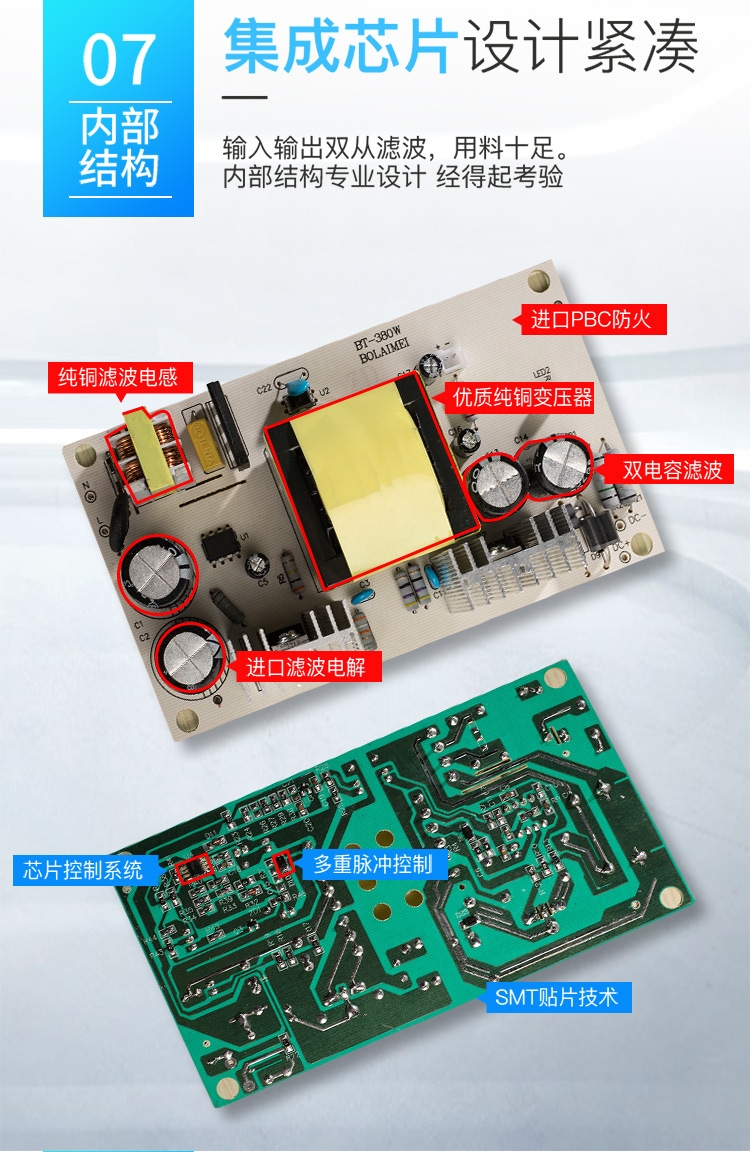 鋰電池充電器54.6v4a電動車電瓶車四輪車充電器54.