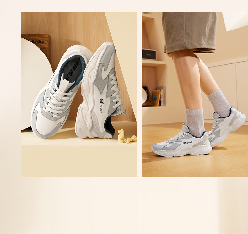 361° Yunjuan Men's Casual Sports Shoes Trendy Versatile Waterproof Non-slip Durable 672636704-2 17