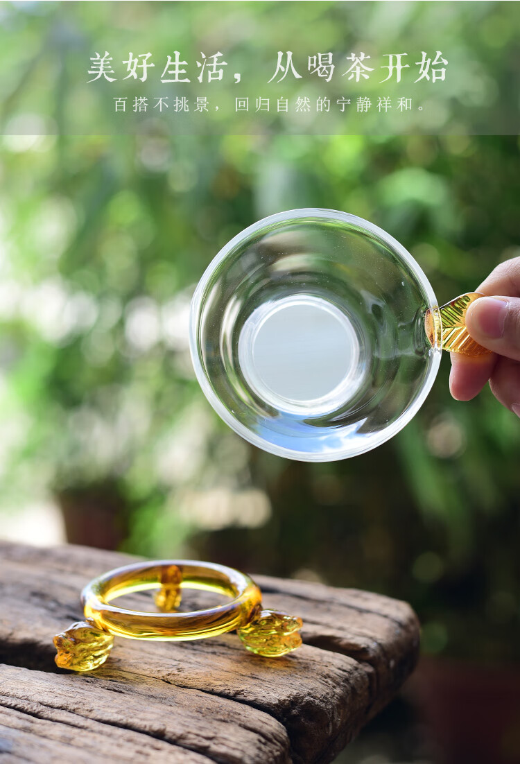 肖字和德茶漏茶滤过滤网隔玻璃功夫茶具配件滤茶器漏斗耐热公道杯分茶