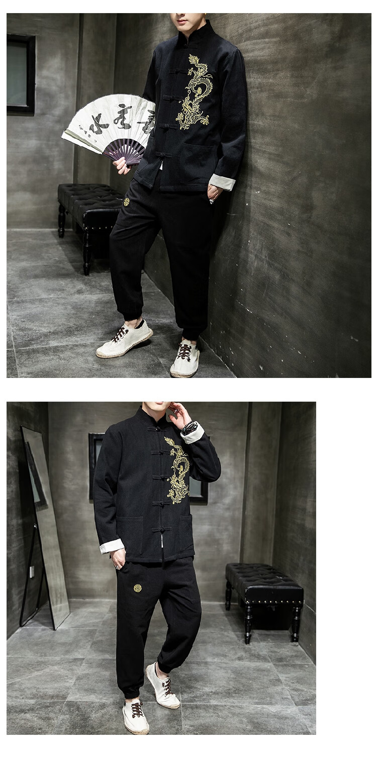 霖速(linsu)李小龙衣服中国风刺绣唐装汉服男士休闲运动套装春秋