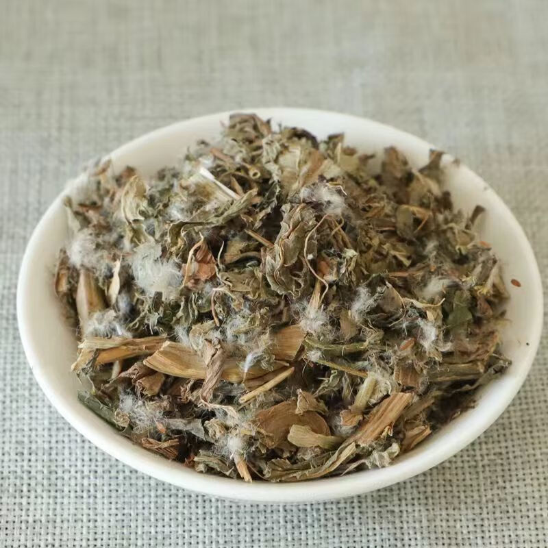 中药材飞廉 刺萝卜 大力王 枫头棵 飞帘 飞雉 2罐共发140克【图片