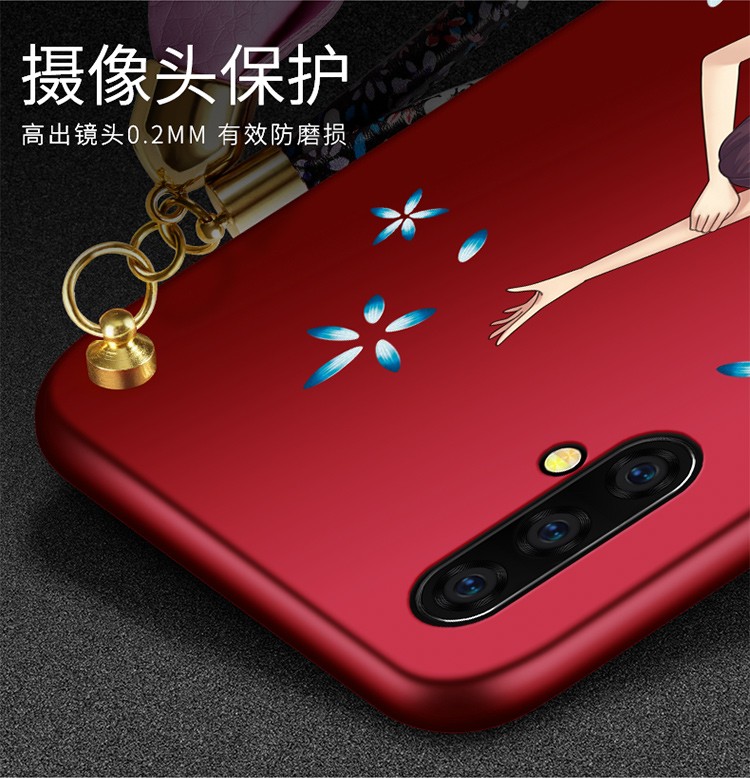 倍克贝克 华为nova5手机壳 nova5pro手机套nova5i壳全包硅胶软壳个性