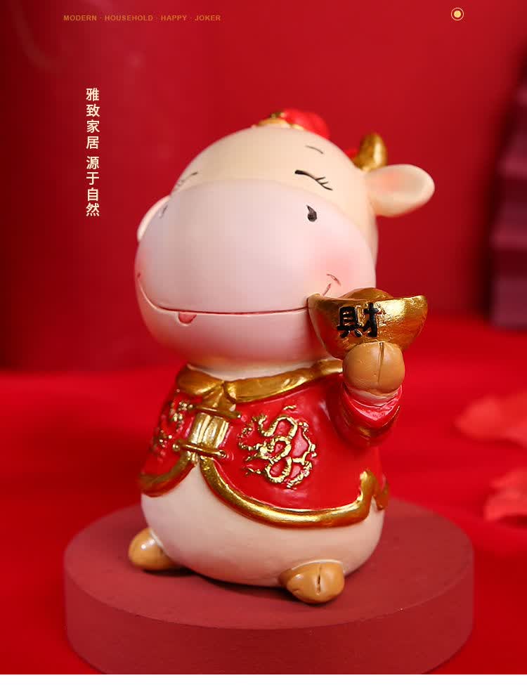 2021牛年礼物创意摇头公仔摆件家居车载装饰品新年礼品摆件 财牛(可