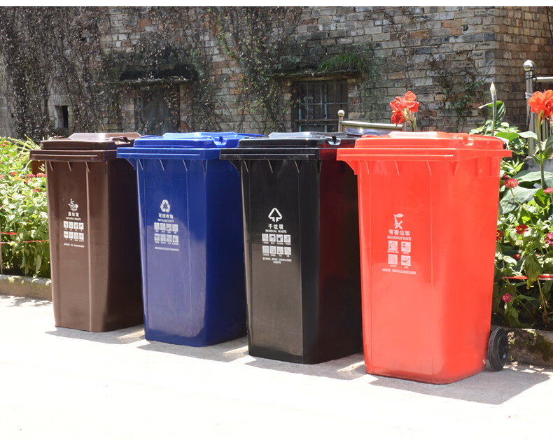 户外垃圾桶大号加厚分类环卫挂车大型棕色黑色干湿带盖工业箱50升黑色