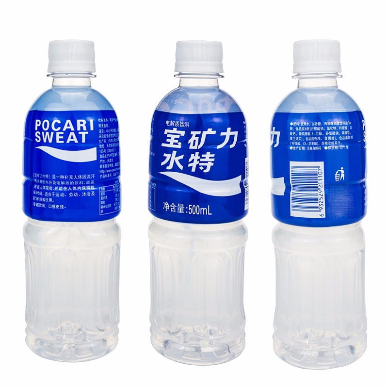 宝矿力水特运动补水饮用水500ml 12瓶 24瓶整箱可选宝矿力500ml 24瓶 图片价格品牌报价 京东