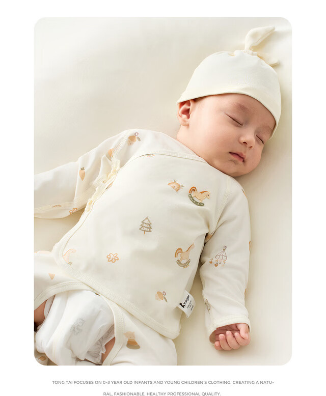 TONGTAI Baby Kimono Set, Spring And Autumn Pure Cotton Newborn Clothes, Infant Monk Robe, Full Moon Outfit, Blue, 59cm 19