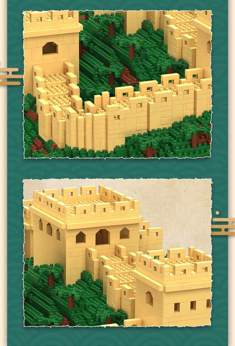 披风熊 中国积木建筑万里长城拼装微小颗粒积木模型带灯光儿童玩具