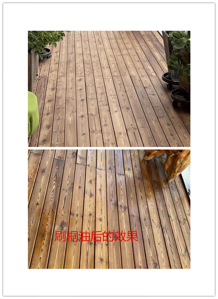 湘西桐油木器熟桐油木用防水防腐代替木油木地板用油网 熟桐油50斤送