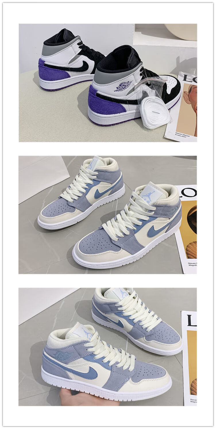店】aj运动板鞋乔一中帮灰蓝紫 巴黎 香芋紫女鞋男鞋 aj中帮香芋紫
