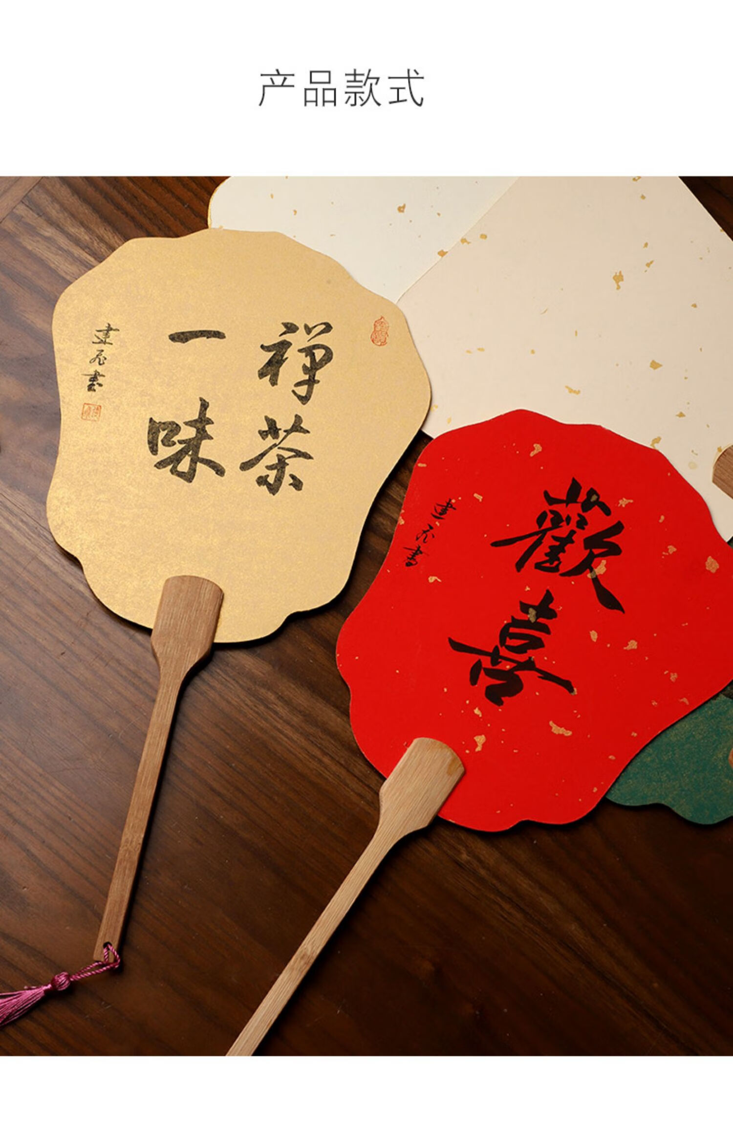 双面加厚半生熟宣纸扇子空白团扇手绘画国画毛笔字书法宫扇diy古风