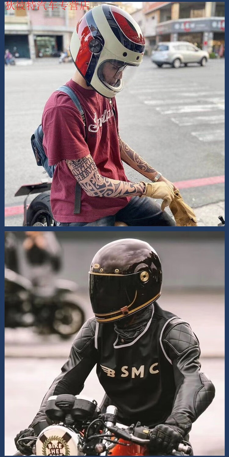 美国现货bell bullitt男女复古哈雷摩托车头盔安全碳纤维全盔 bullitt