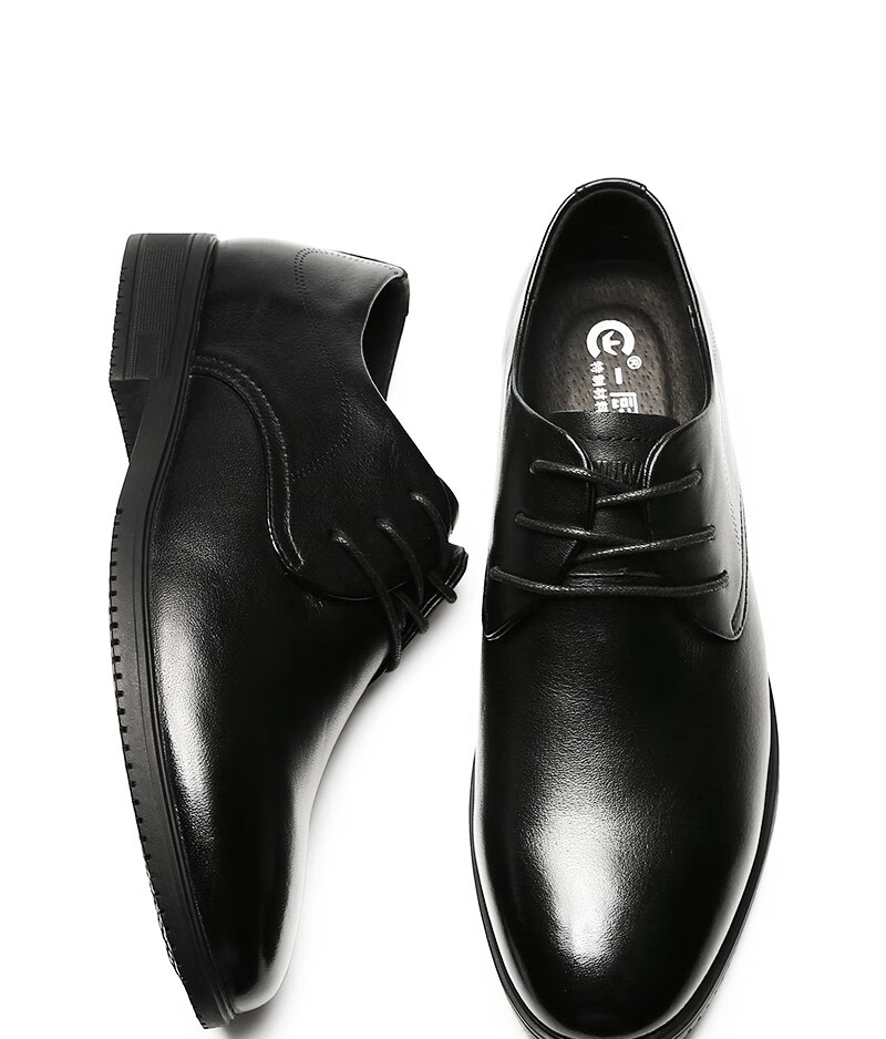 厨王皮鞋男真皮酒店工作鞋头层牛皮商务正装鞋黑色上班鞋防滑防水厨房