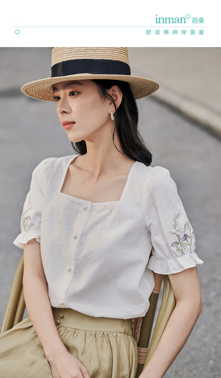 茵曼法式方领衬衫女2022夏季新款刺绣宽松花苞袖显瘦气质纯棉衬衣