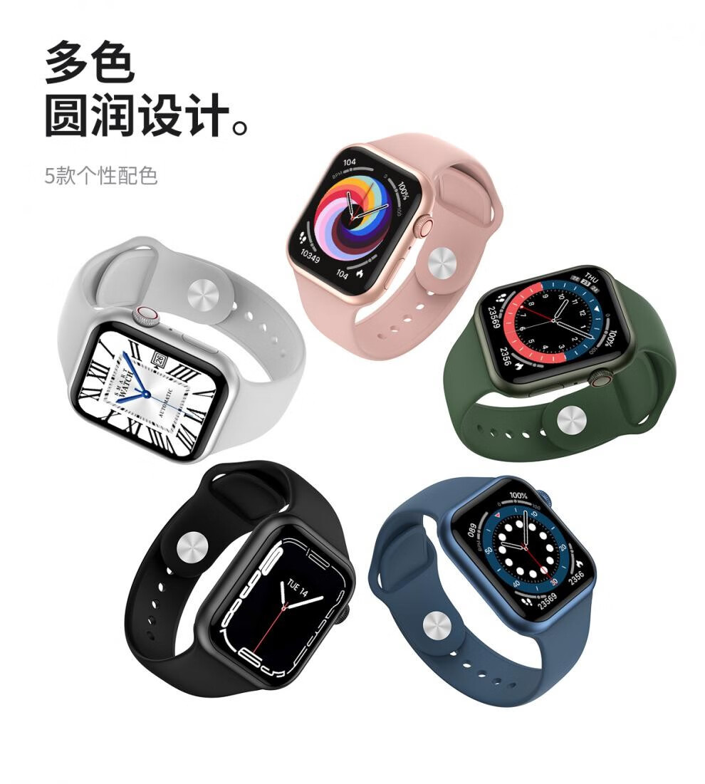 华为huawei智能电话手表watch7监测成人s7方形nfc门禁防水男d同款深空