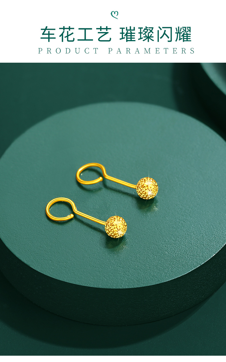 黄金耳钉纯金小豆豆999足金黄金耳钉2021年新款潮金豆豆耳钉金豆豆