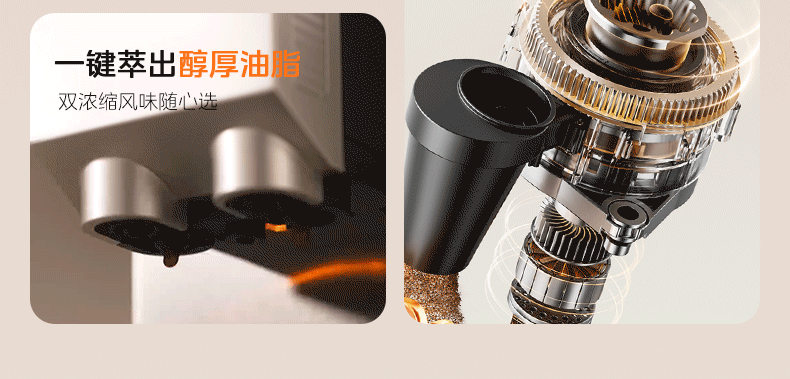 Midea [Hot Upgrade] Barista Fully Automatic Coffee Machine New Cold and Hot Dual Extraction Integrated Grinder Home Italian Espresso Milk Frother Bean Grinder MA-ACCXE15 7