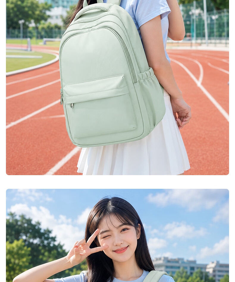 Landcase Backpack for Middle School Girls, High School and College Students, Stylish Campus Shoulder Bag, Unisex Laptop Backpack 1606 Light Green 17