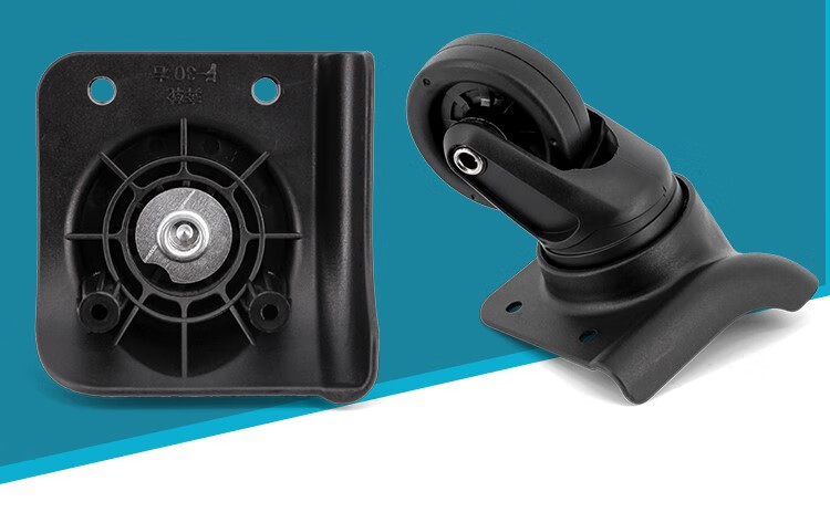 拉杆箱行李箱轮子配件旅行箱包配件万向轮奔轮f29f30定制 bw040#前轮