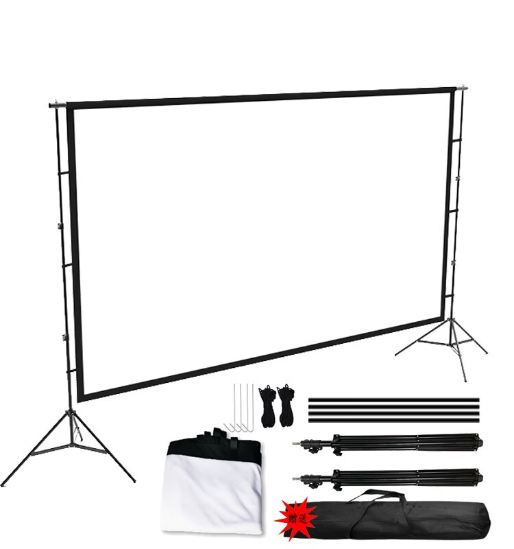 沙图(vsartero) 露营幕布户外投影幕布防风露营帐篷室外投影布防风