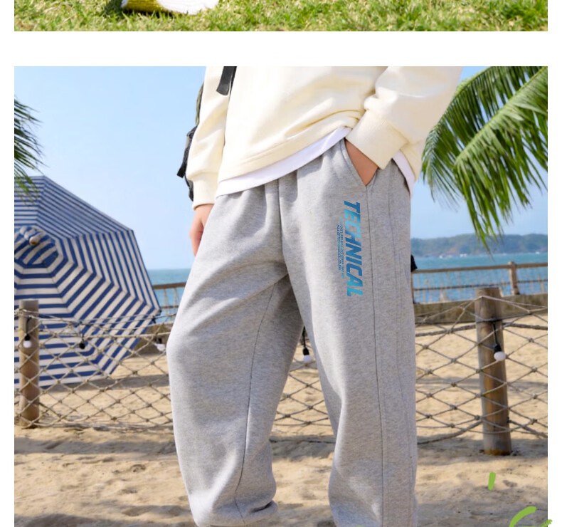 Baleno Boys Pants 2026 Spring Autumn New Boys Casual Sweatpants Autumn Kids Sports Pants Teen Long Pants 19