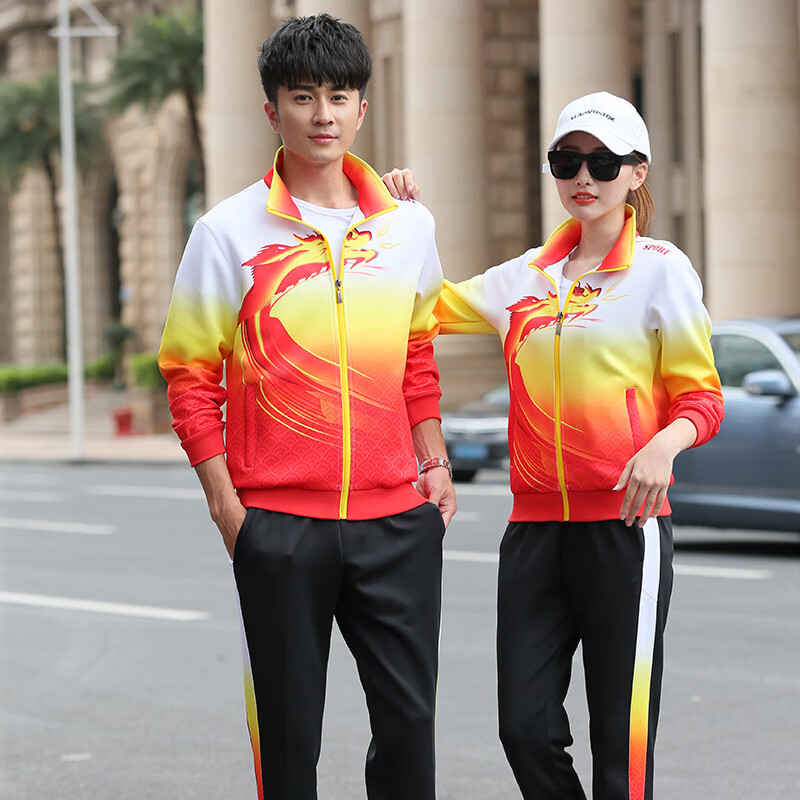 乾裳中国队运动服套装运动员出场比赛服国服体育教练服团体运动会服装